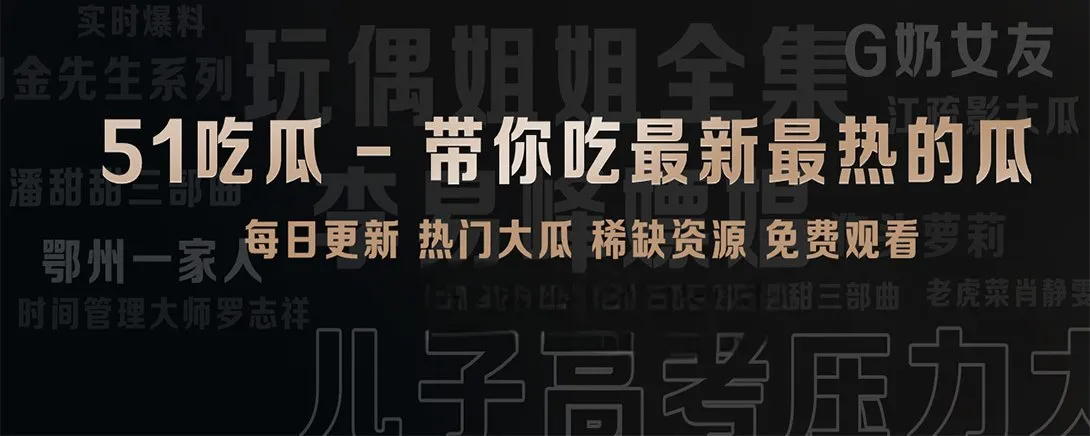 轻读片段内容
